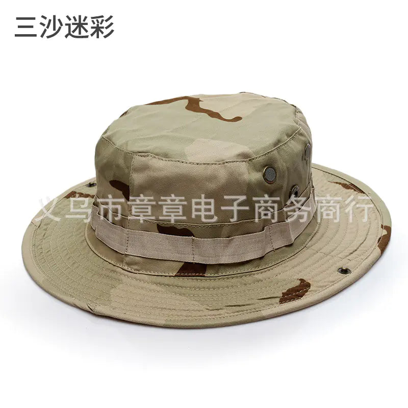 Camouflage Outdoor Round Brim Hat