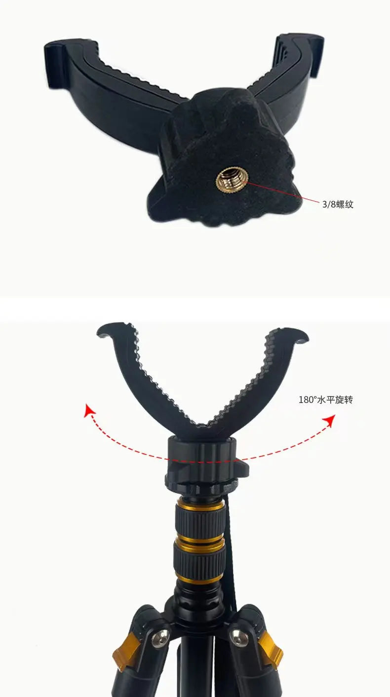 Adjustable Tripod Stand